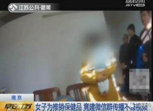 国产淫语视频,网络低俗内容的隐秘角落