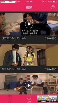 国产牛牛在线,创新游戏体验，引领休闲娱乐新潮流