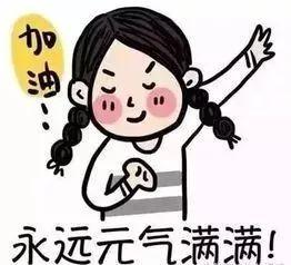 娱乐吃瓜酱知识怎么就进脑子里了,知识如何悄然植入脑海